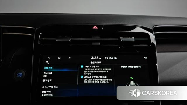 Hyundai Tucson Hybrid (NX4) id 4507159 из Кореи 20