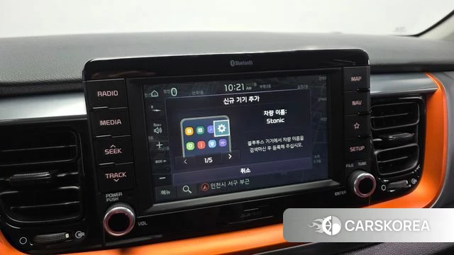 Kia Stonic id 4530690 из Кореи 20