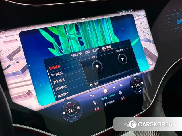 Mercedes-Benz EQS AMG id 3969009 из Китая 20