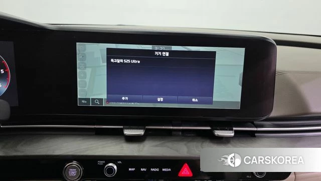 Kia Carnival 4th generation id 4396141 из Кореи 20