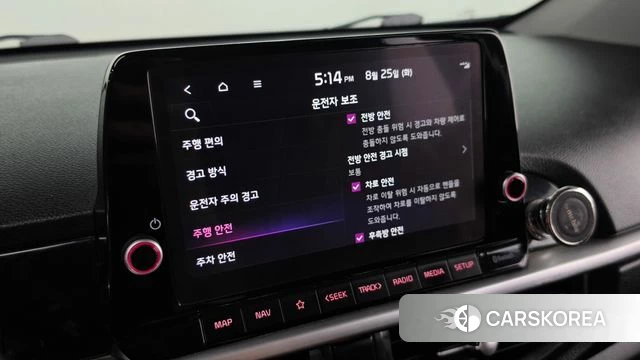 Kia The New Morning (JA) id 4730303 из Кореи 20