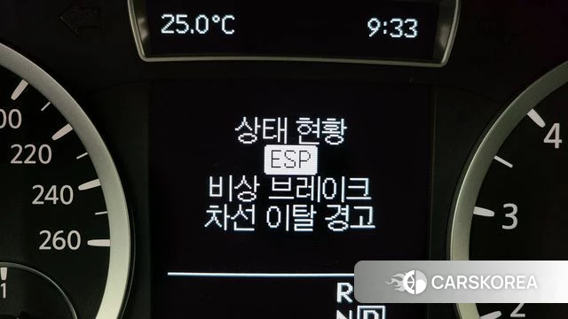 Infiniti Q30 id 4345638 из Кореи 20