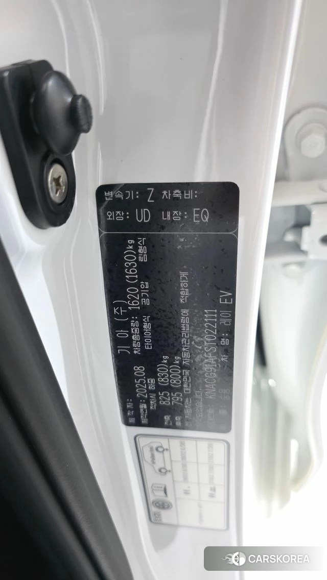 Kia The New Kia Ray EV id 4897773 из Кореи 20