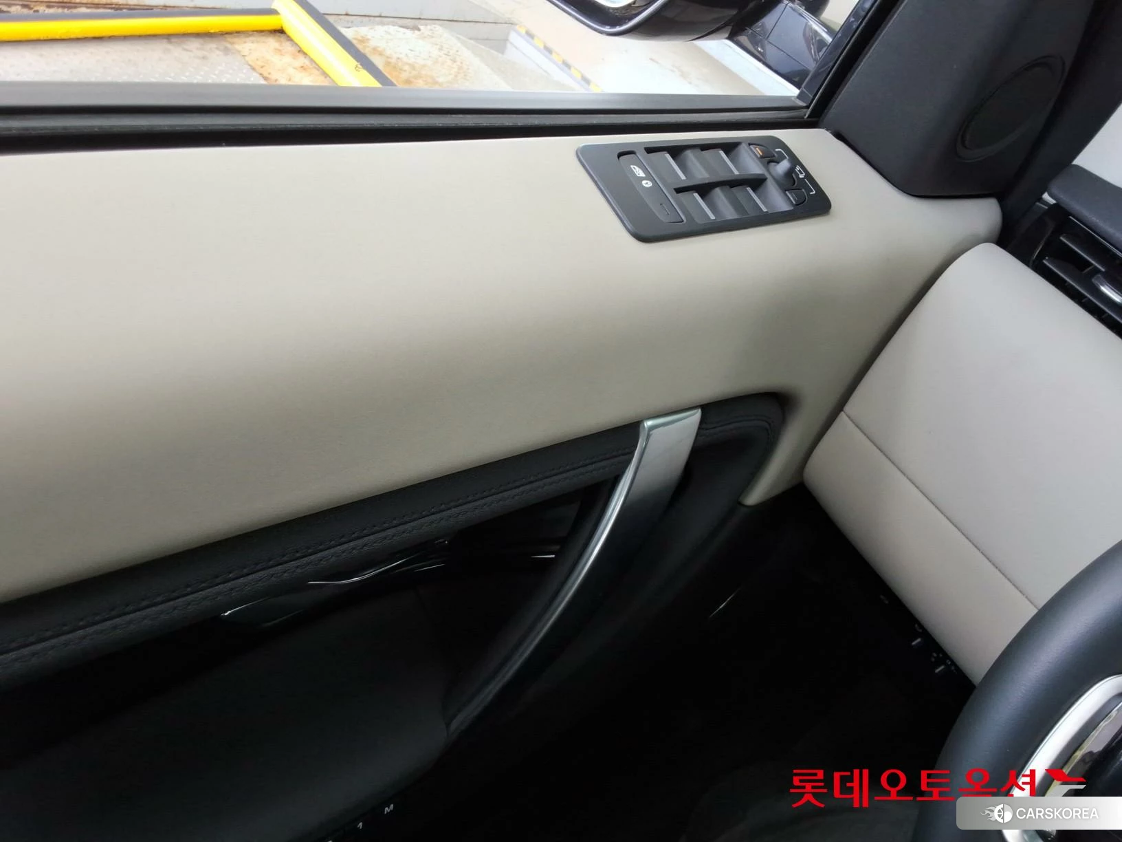 Land Rover Discovery Sport P250 id 3882206 из Кореи 20