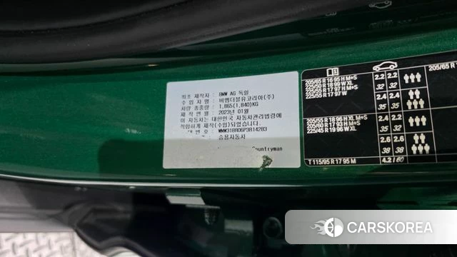 Mini Cooper Countryman id 4517039 из Кореи 20