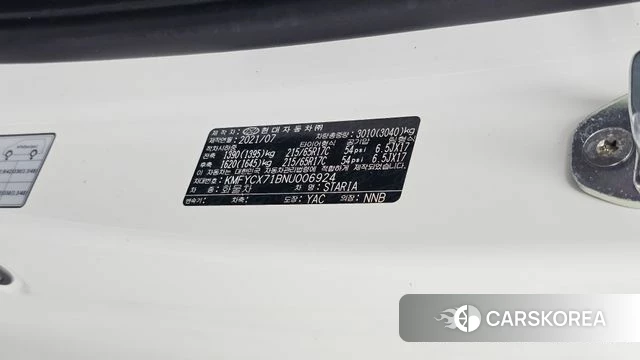 Hyundai Staria id 4936512 из Кореи 20