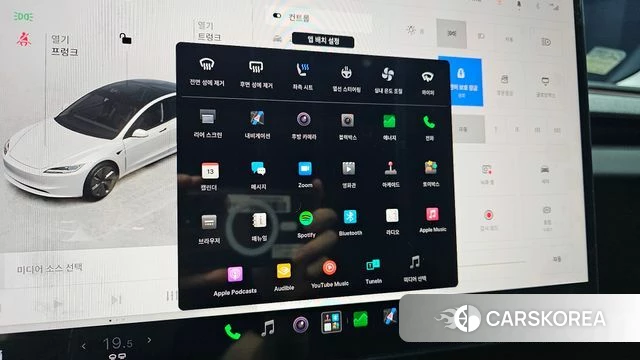 Tesla Model 3 id 4695681 из Кореи 20