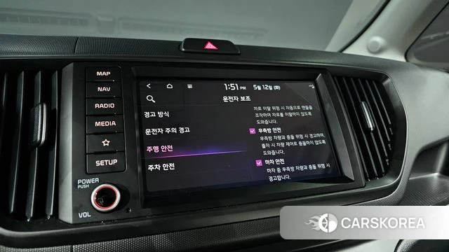 Kia The New Kia Ray id 4308019 из Кореи 20