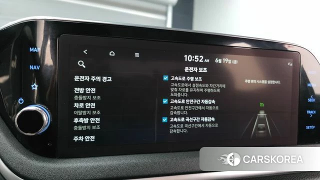 Hyundai Sonata Hybrid (DN8) id 4481614 из Кореи 20