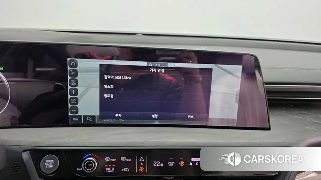 Kia K8 Hybrid id 4324091 из Кореи 20