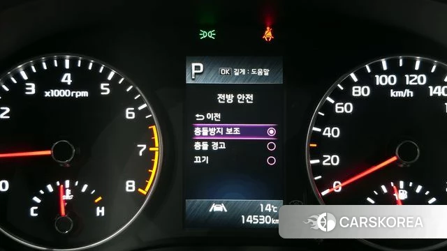 Kia Morning Urban (JA) id 4230833 из Кореи 20