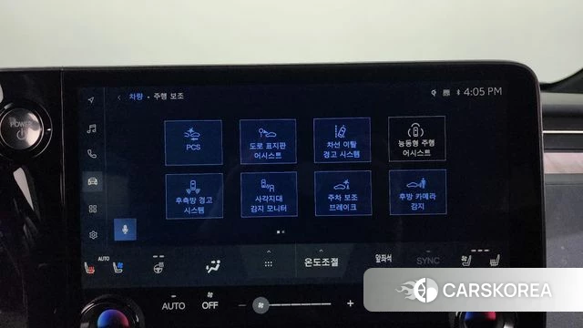 Lexus LM Second Generation id 4194175 из Кореи 20