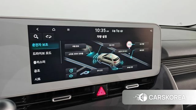 Hyundai Ionic 5 id 4415718 из Кореи 20
