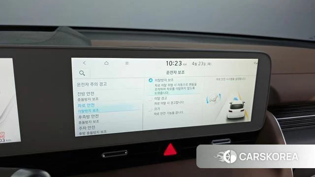 Hyundai Ionic 5 id 4194481 из Кореи 20