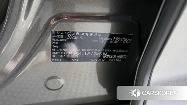 Hyundai Grandeur Hybrid (GN7) id 4691928 из Кореи 20
