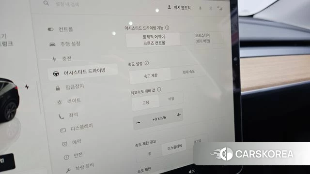 Tesla Model Y id 4617741 из Кореи 20