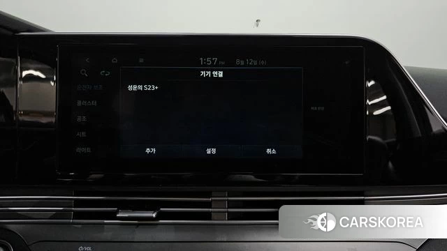 Hyundai The New Grandeur IG id 4692903 из Кореи 20