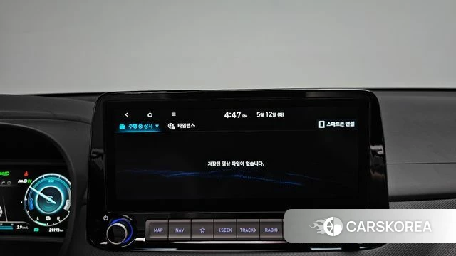Hyundai The New Kona Hybrid id 4309801 из Кореи 20