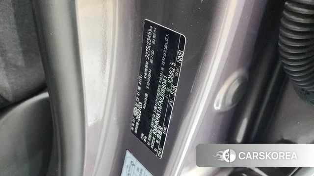 Hyundai Ionic 5 id 4541458 из Кореи 20