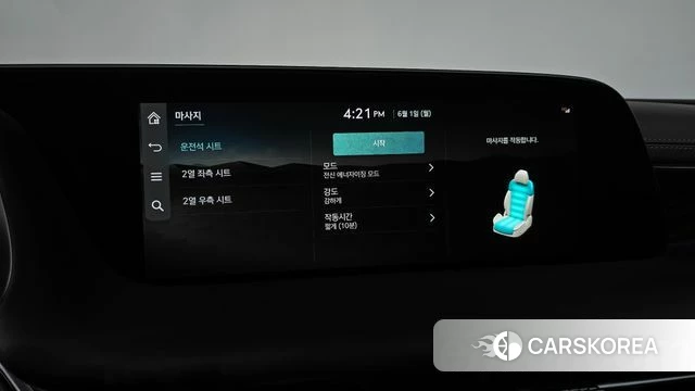 Genesis G90 (RS4) id 4394943 из Кореи 20