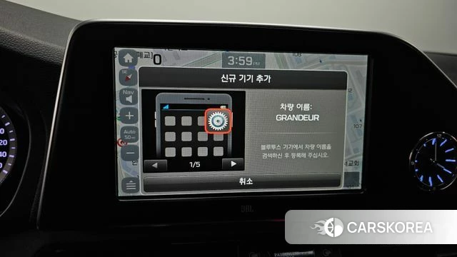 Hyundai Grandeur IG Hybrid id 4397813 из Кореи 20