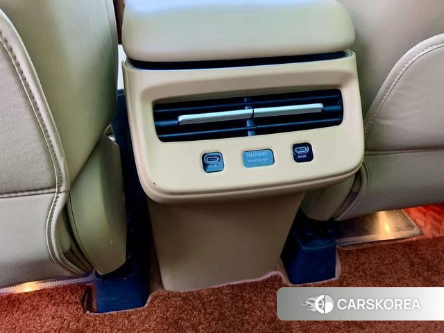 Intellectual world R7 id 3957771 из Китая 20