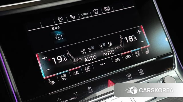 Audi A6 (C8) id 4409075 из Кореи 20