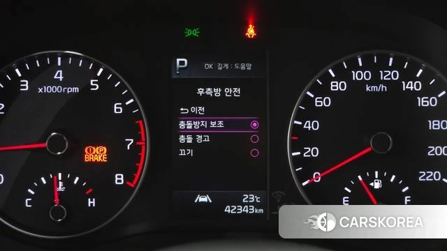 Kia Morning Urban (JA) id 4792953 из Кореи 20