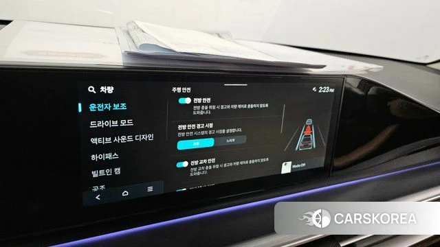 Hyundai Grandeur (GN7) id 4400302 из Кореи 20