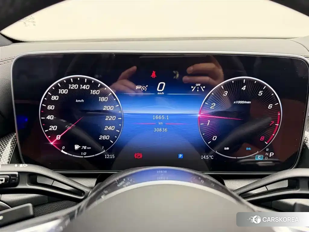 Mercedes-Benz GLC id 4546045 из Китая 20