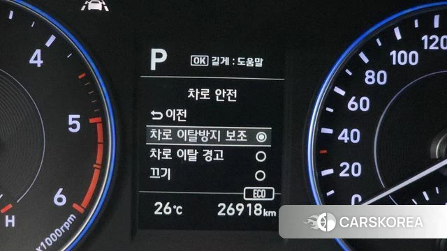 Hyundai Palisade id 4324592 из Кореи 20