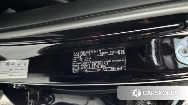 Hyundai The New Palisade id 4432518 из Кореи 20
