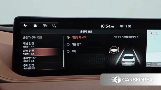 Genesis G80 (RG3) id 4446099 из Кореи 20