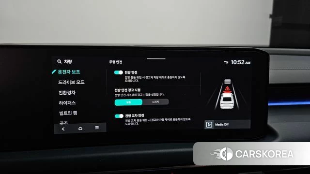 Kia The New K8 Hybrid id 4773307 из Кореи 20