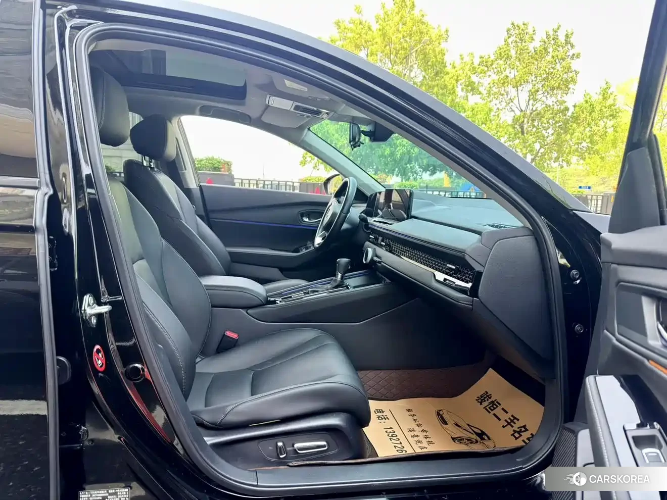 Honda Accord id 4538562 из Китая 20