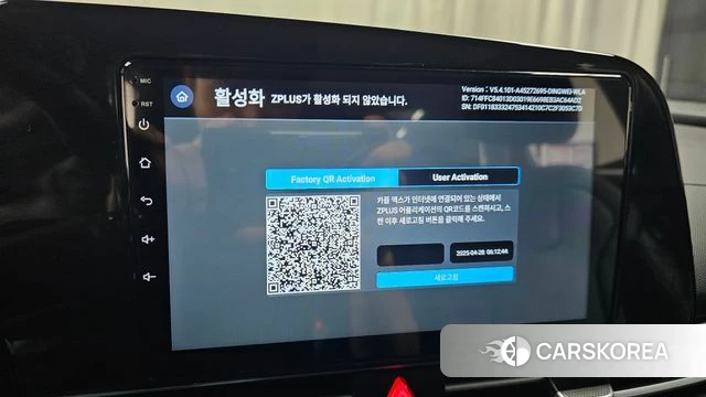 Hyundai Avante Hybrid (CN7) id 4864243 из Кореи 20
