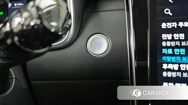 Hyundai Tucson Hybrid (NX4) id 4360606 из Кореи 20