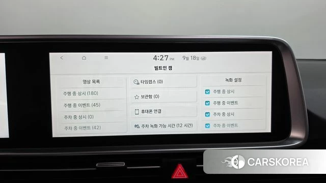 Hyundai Ionic 6 id 4879849 из Кореи 20