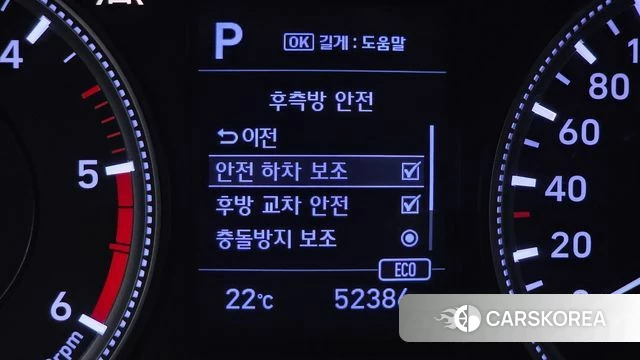 Hyundai Santa Fe TM id 4325581 из Кореи 20