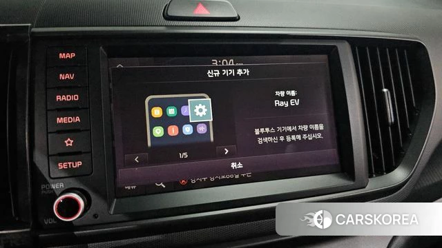 Kia The New Kia Ray EV id 4623185 из Кореи 20