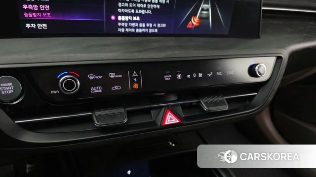 Kia K8 Hybrid id 4324104 из Кореи 20