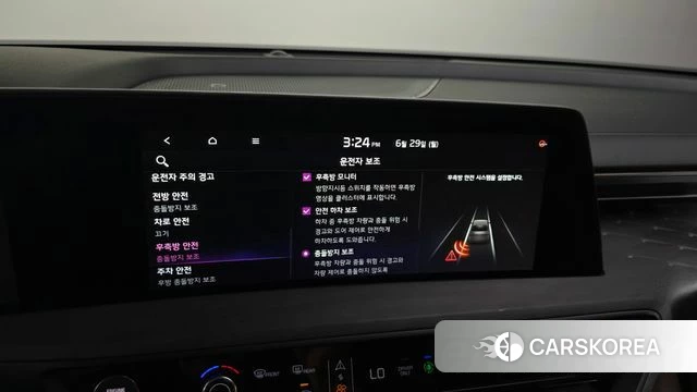 Kia K8 Hybrid id 4518082 из Кореи 20