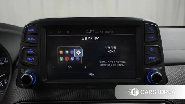 Hyundai Kona id 4345843 из Кореи 20