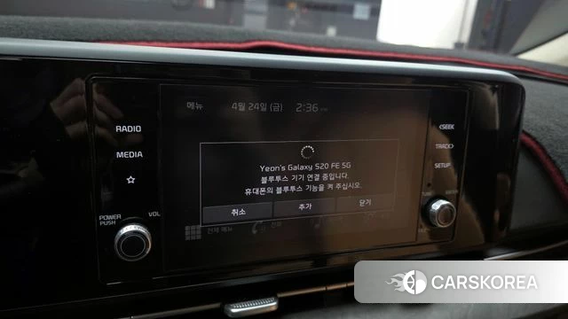 Kia Carnival 4th generation id 4202094 из Кореи 20