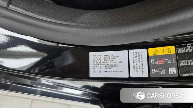 BMW 7 Series (G11) id 4657466 из Кореи 20