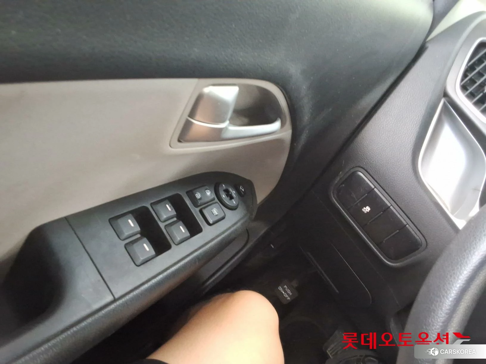 Kia Ray id 4674223 из Кореи 20