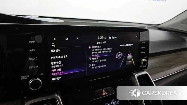 Kia Sorento 4th Generation id 4401882 из Кореи 20