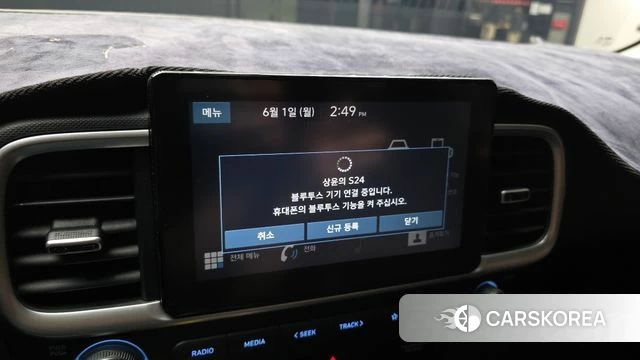 Hyundai Venue id 4397420 из Кореи 20