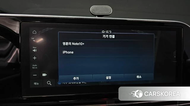 Hyundai The New Grandeur IG id 4195513 из Кореи 20