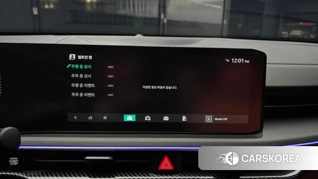 Kia The New K5 3rd generation id 4589990 из Кореи 20